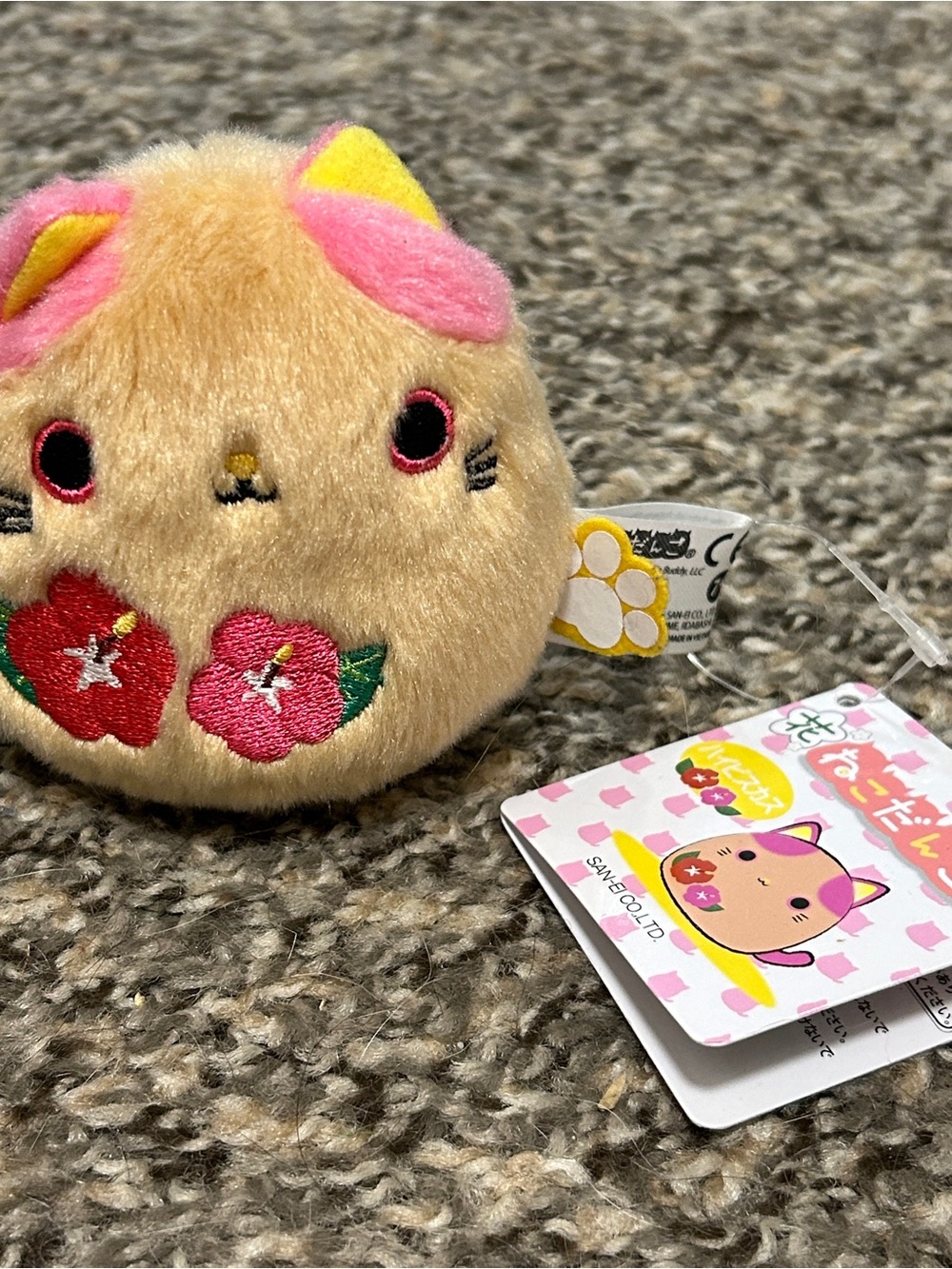 Neko Dango (Dumpling Cat) 4” Plush, Brown with Pink Hibiscus NWT